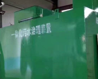 高昌卫生间测漏水